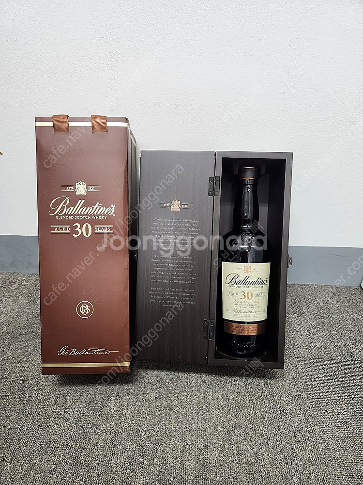 양주 공병(킹 죠지, 발렌타인 30)--0
