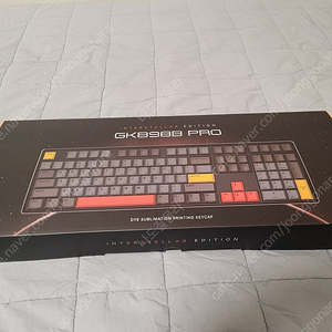 한성 무접점 키보드 GK898B PRO