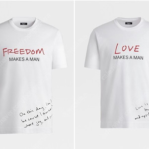 에르메네질도 제냐 스페셜 캠페인 티셔츠 30개 한정판