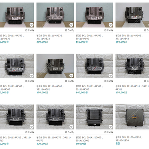 [판매] 봉고3 ECU ECM 컴퓨터 준준모터스 중고부품