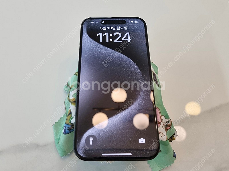 아이폰15 프로 256 블랙 팝니다--0