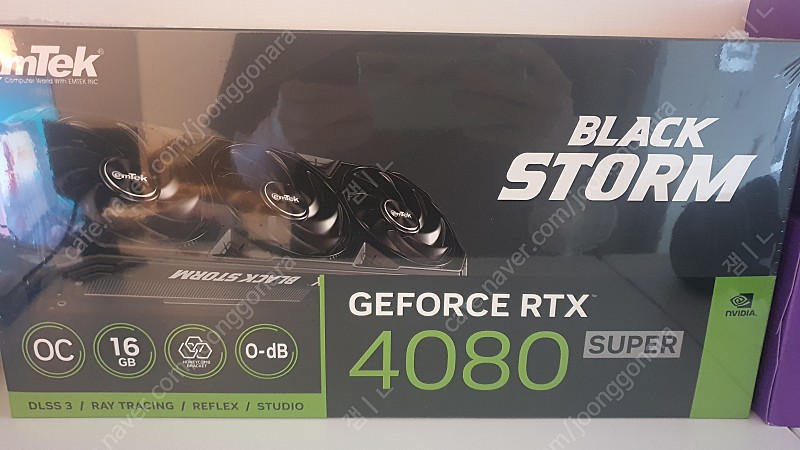 이엠텍 RTX 4080 SUPER 블랙스톰 미개봉 신품