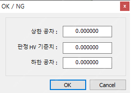 비커스경도계 (A급 마이크로 비커스 경도 측정 시스템)--9