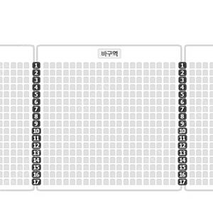 6/22(토)이찬원 인천 콘서트 티켓 VIP 2석입니다.