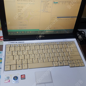 LG 노트북 LGZ1 T7700 9만