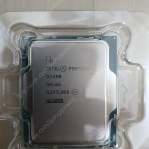 CPU G7400