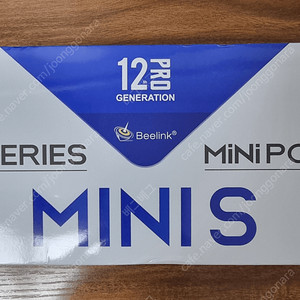 미니pc 비링크 S12 Pro N100 16g 500g 판매합니다.