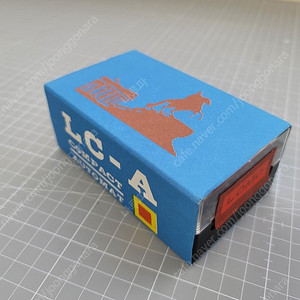 로모 LC-A 박스셋