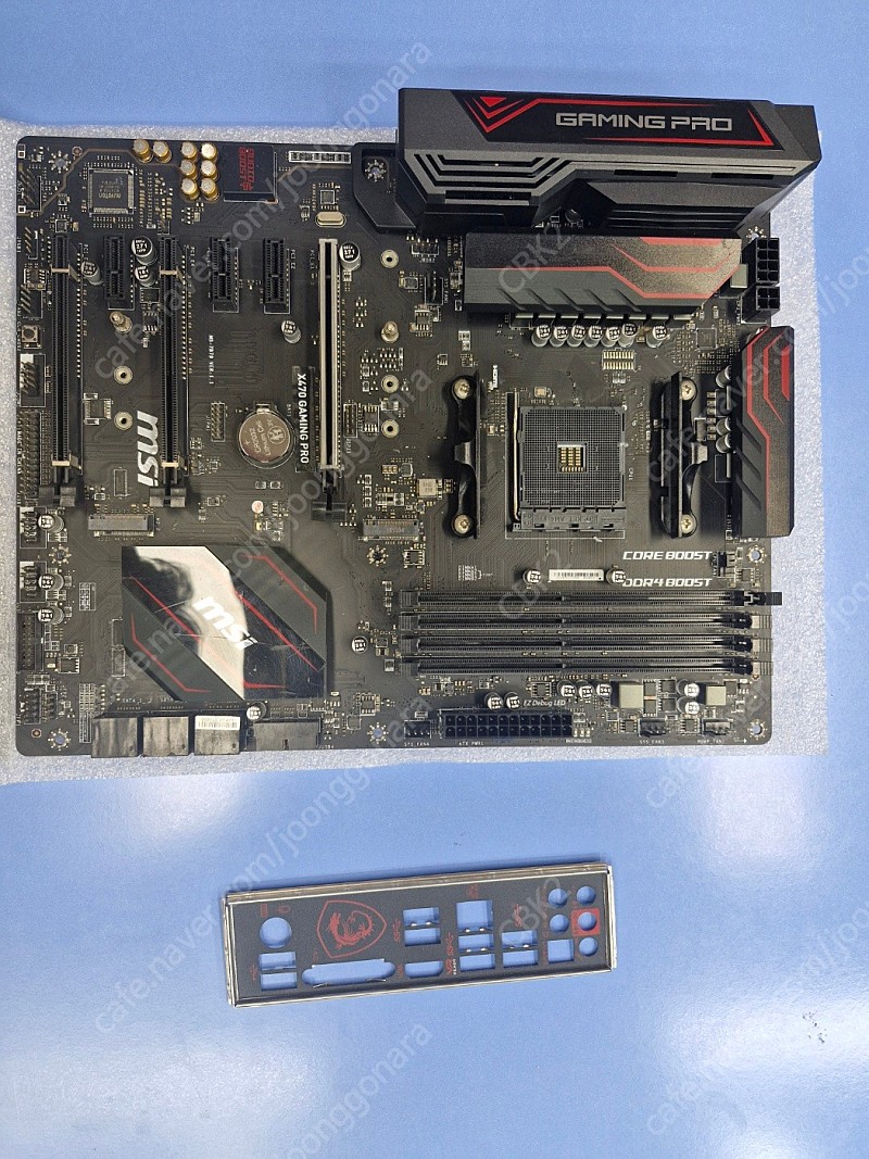 msi x470 gaming pro 택포 7만원