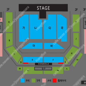 [ 천안 나훈아 콘서트 ] 1층 플로어 2연석 or 4연석 팝니다