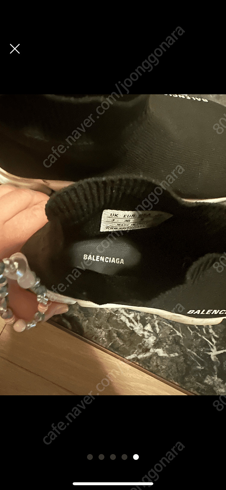 스피드러너36--4