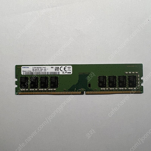 삼성전자 ddr4 8기가 2666v