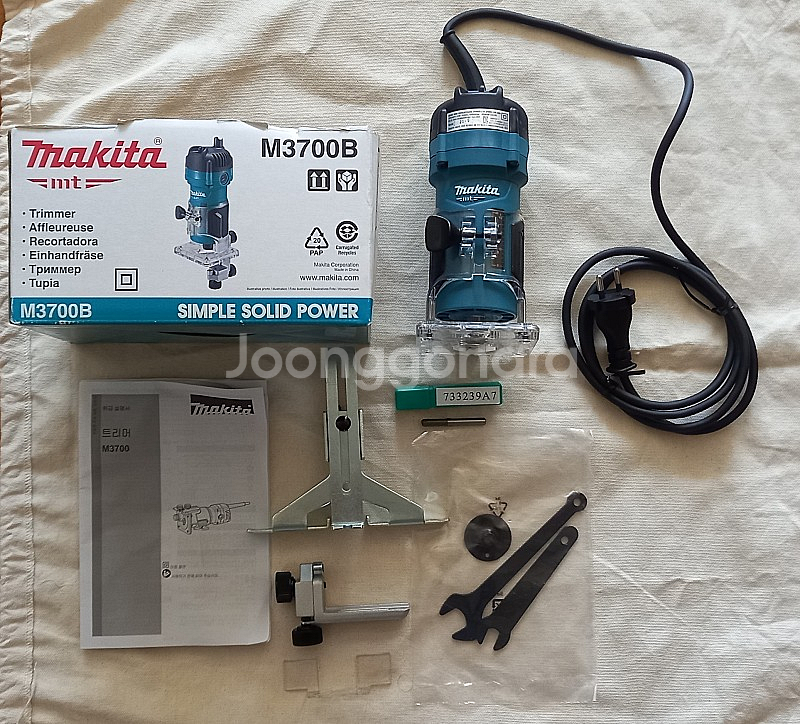 트리머 M3700B - 마키다--0