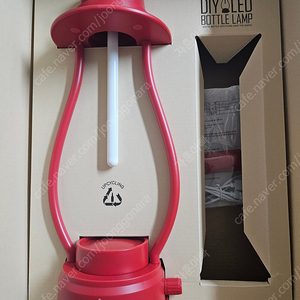 [GS] DIY LED BOTTLE LAMP