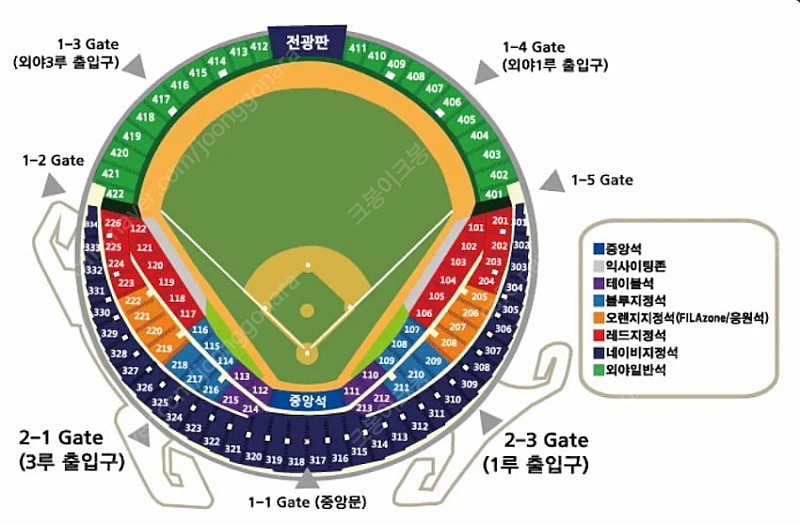 5/18일두산:롯데3루네이비석328블럭2연석양도