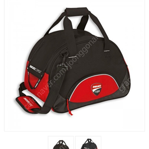 Ducati Corse Helmet Bag