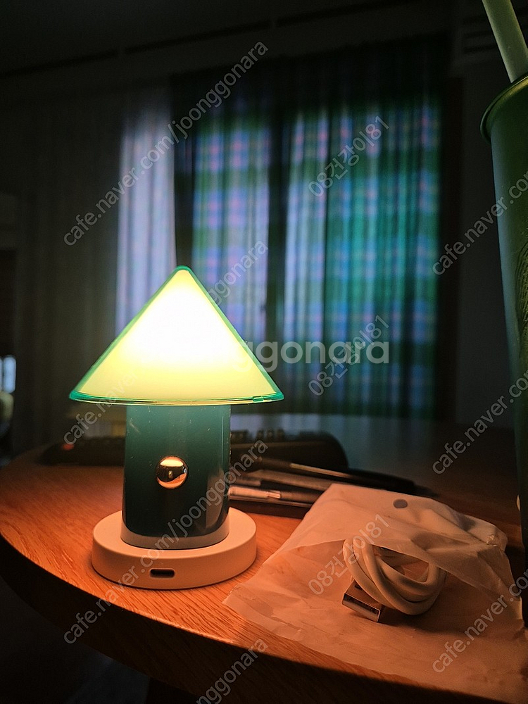 루메나 무드등--1