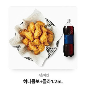 허니콤보+ 콜라1.25