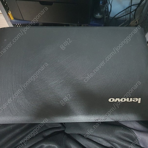 (수원) Lenovo 노트북 (B575e)