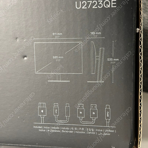 Dell UltraSharp U2723QE 4K UHD USB-C 모니터 새제품 판매합니다. (지난 주 구매)