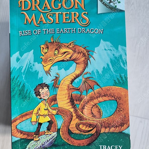 Dragon masters 1-15