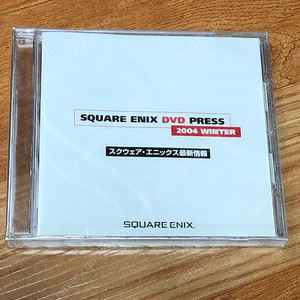 SQUARE ENIX(스퀘어에닉스) DVD PRESS 2004 WINTER & Chaos Field Bonus CD(최종가격)