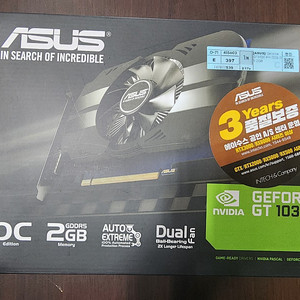 그래픽카드 Asus GeForce GT 1030