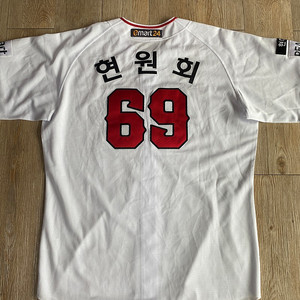 SSG랜더스 다이나핏 선수지급용 유니폼 총6개