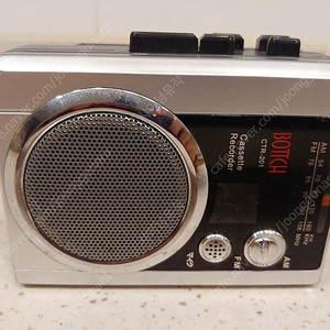 BOTTCH(CTR-201)-1 워크맨(라디오,카세트 레코더플레이어) 판매합니다.