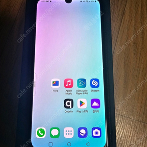 부산 SKT 향 LG V50S 풀박스 팝니다. 듀얼 포함