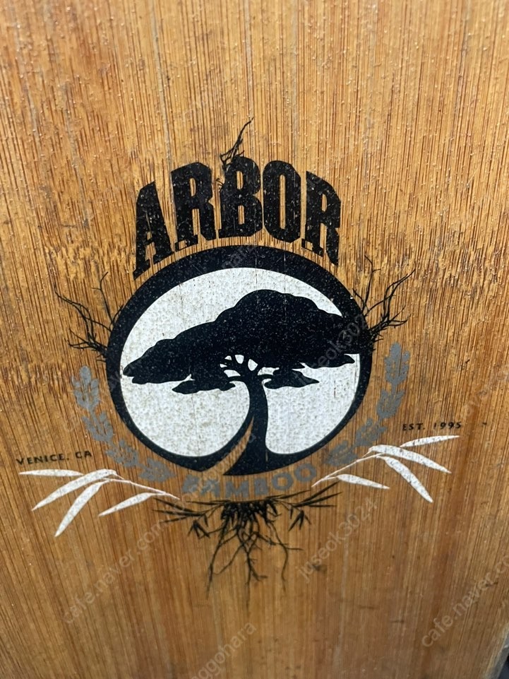 아버(Arbor) 대나무 핀테일 롱보드 컴플리트 판매합니다