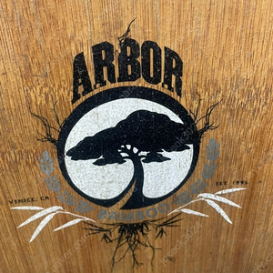 아버(Arbor) 대나무 핀테일 롱보드 컴플리트 판매합니다