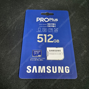 [미개봉] 삼성 SD카드 PRO PLUS 512GB