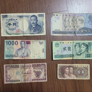 여러나라 외국 돈 지폐 동전(바레인,일본,중국,노르웨이,스웨덴등등)70,000