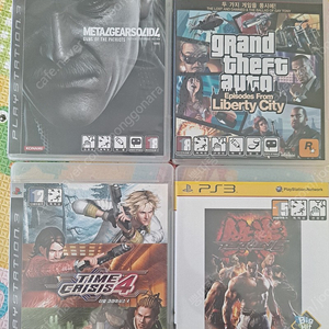 플스3 철권, Grand Theft Auto, Matar Gear Solid4