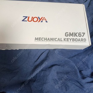 ZUOYA GMK67 가스켓 키보드 팝니다