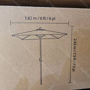 새상품) 코스트코 앳레저 사각 카페 스타일 우산 파라솔 1.8m 그레이/베이지색상 판매 / 부산 직거래 가능