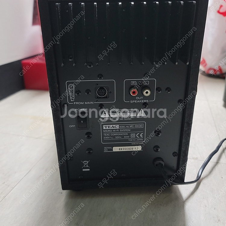 teac ( mc - dx 30 ) 앰프 판매--4