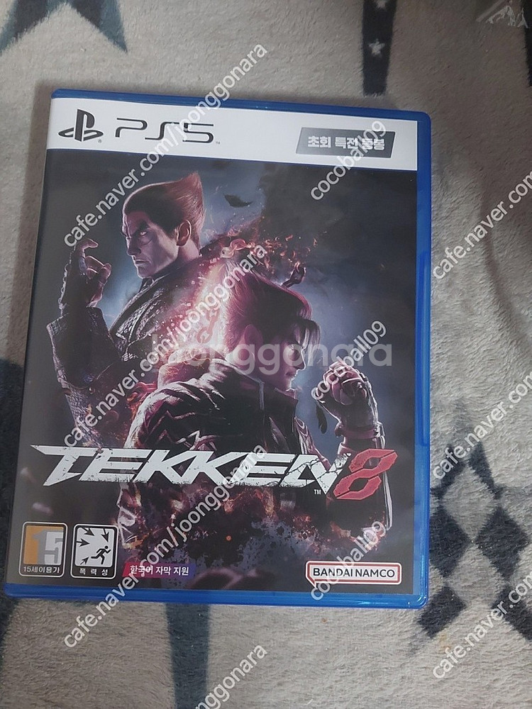 PS5 철권8--0