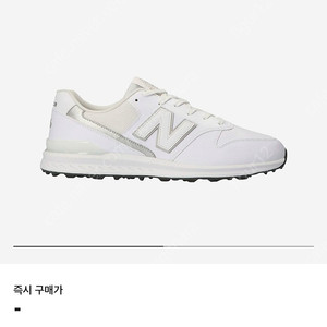 뉴발란스 996 Golf White size 260 새제품 판매합니다