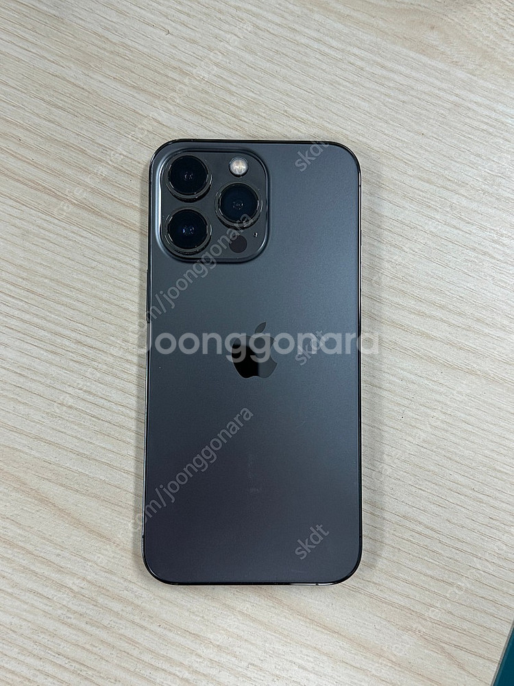 아이폰13프로 256GB 배터리효율 100%--0