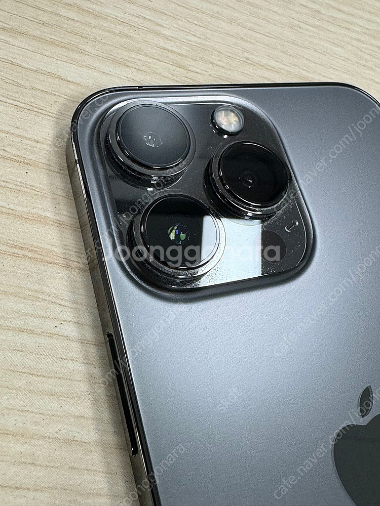 아이폰13프로 256GB 배터리효율 100%--1