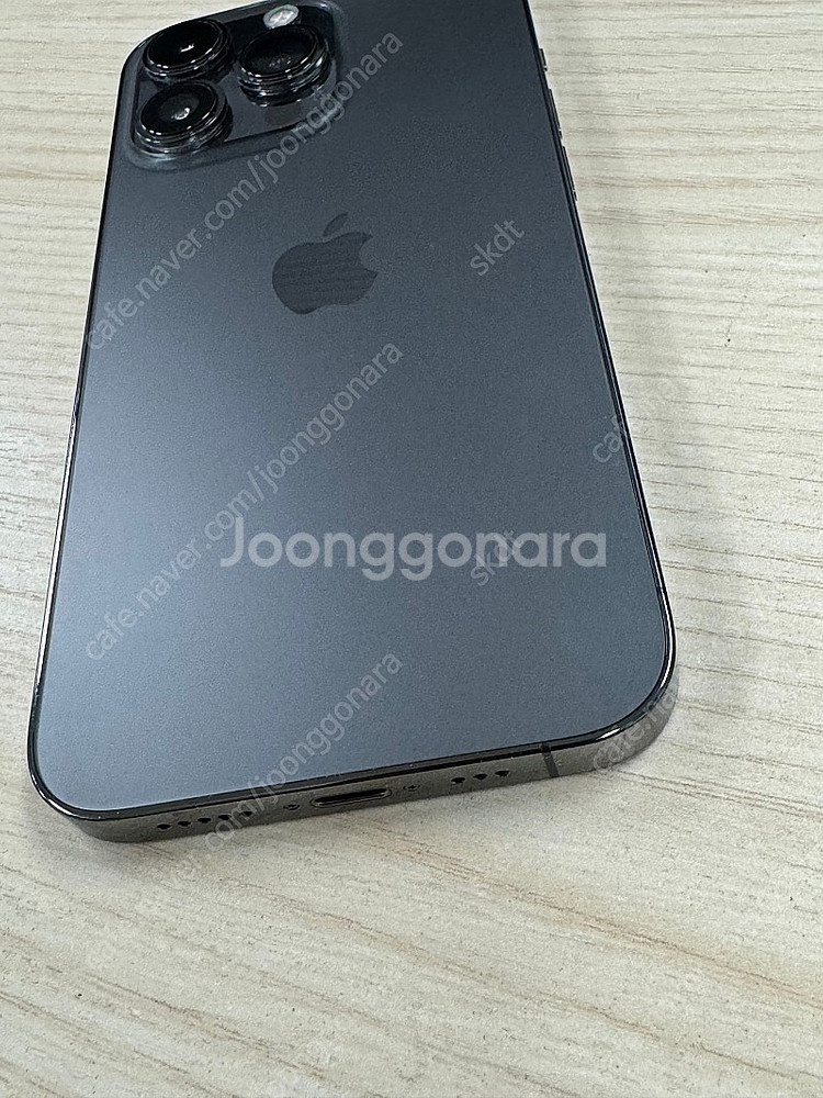 아이폰13프로 256GB 배터리효율 100%--2