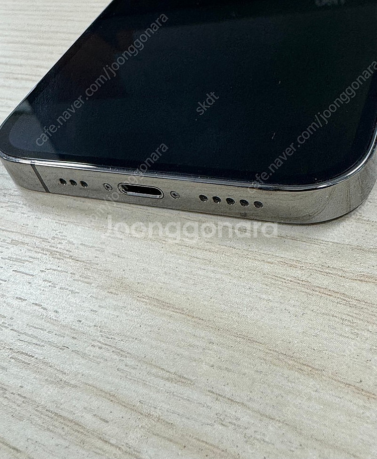 아이폰13프로 256GB 배터리효율 100%--7