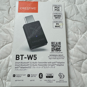 creative bt-w5