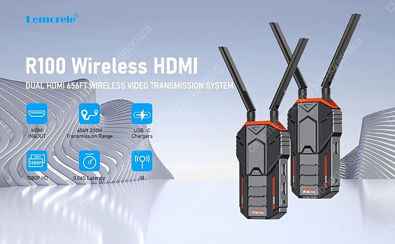 HDMI 무선 송수신기 (송신기 수신기)