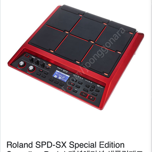 Roland SPD-SX Special Edition Sampling Pad 스페셜에디션 샘플링패드(SPD-SX-SE)