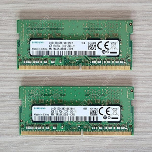삼성노트북 램 DDR4 2133 4x2=8기가 팝니다