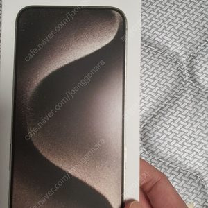 아이폰 15 프로 맥스 티타늄 256기가 자급제 미개봉 135만원에 팝니다