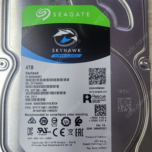 시게이트 4TB HDD (보증기간 24년 7월2일) 5만 팝니다.